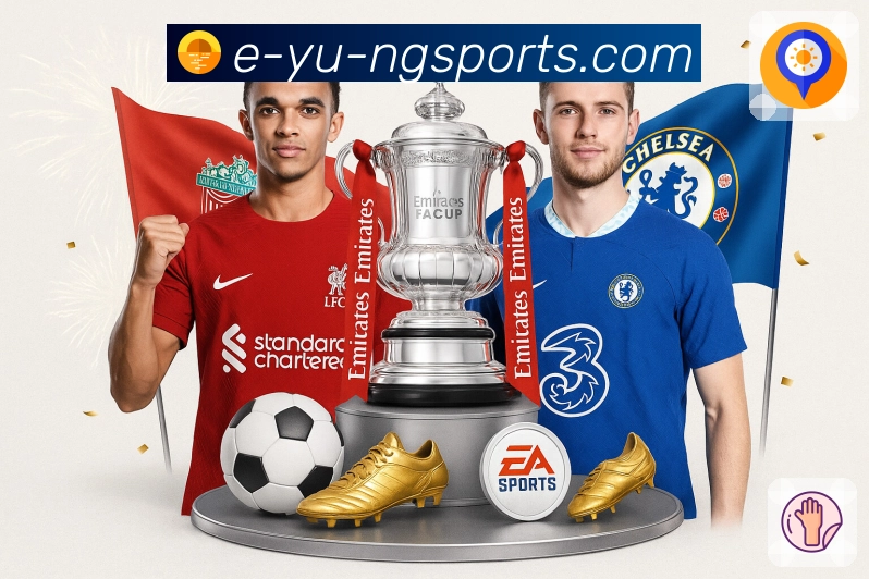 实时比分与数据