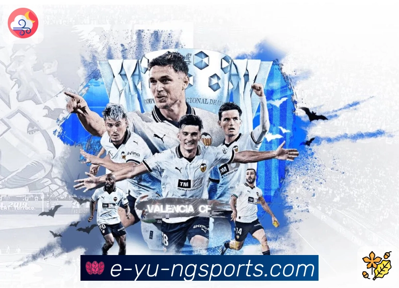 体育直播接口页面结构示意