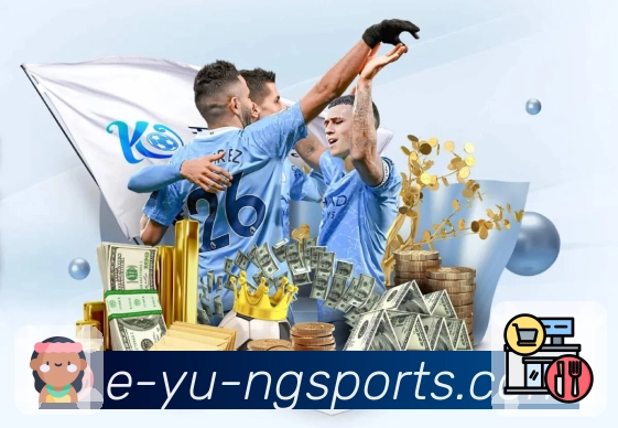 ng体育 精彩赛事