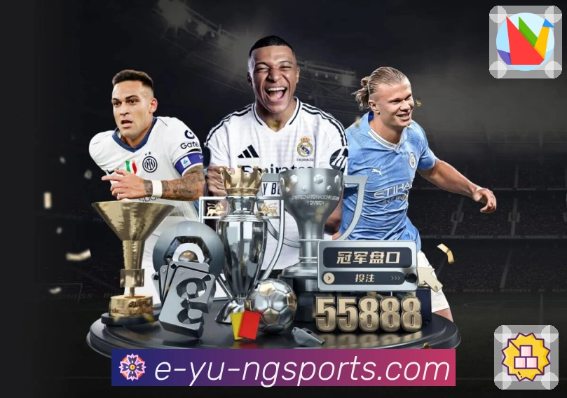 ng体育数据面板加载