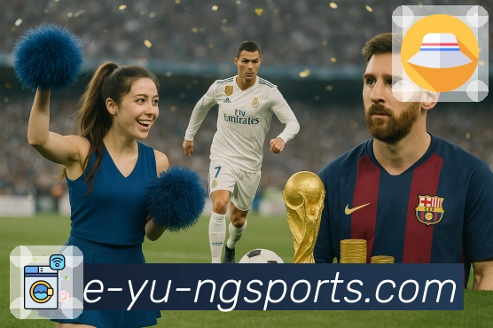 ng体育深度对阵解读